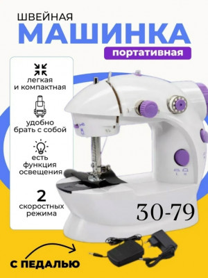 Комплект #23485728
