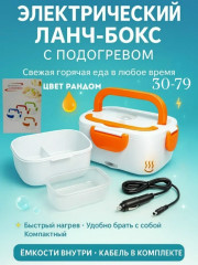 Артикул