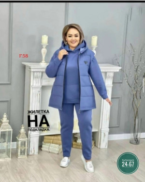 Артикул #23488147