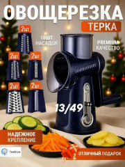 Артикул