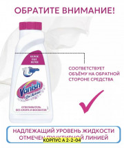 Кондиционер
