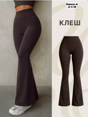 Джинсы #23489398