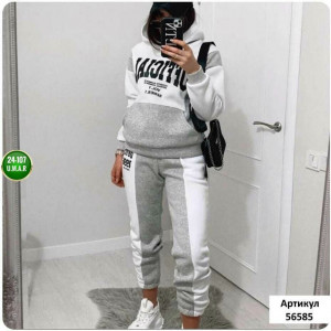 Артикул #23489498