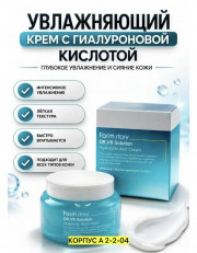 Крем