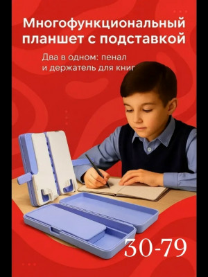 Рюкзак #23489959