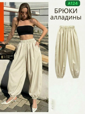 Брюки 23490268