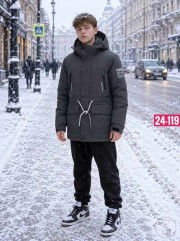 Куртка