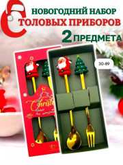 Артикул