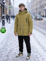 Куртка