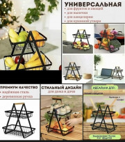 Органайзер для хранения