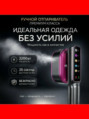Артикул