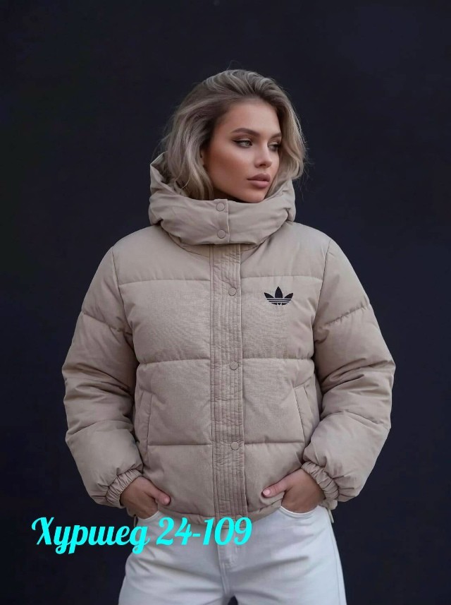 Куртка