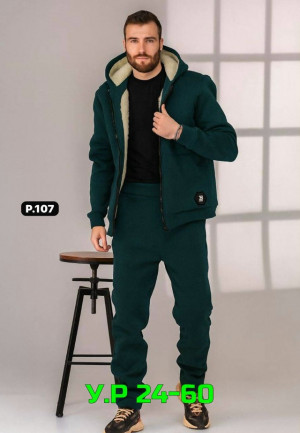 Артикул 23491209