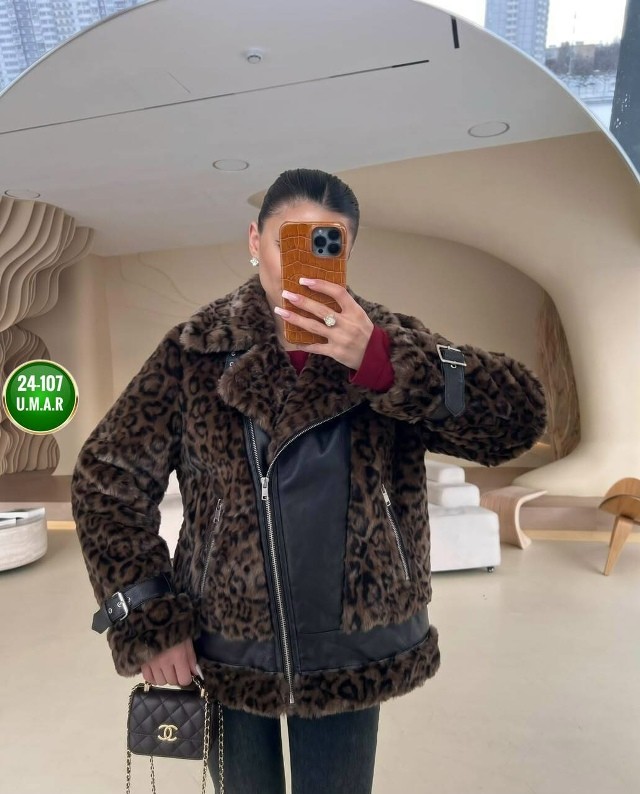 Артикул