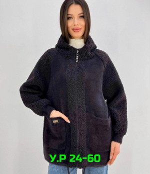 Артикул #23491947