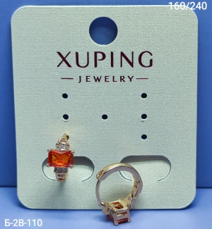 Серьги #23492373