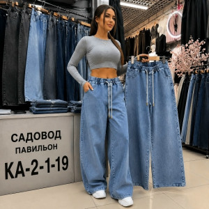 Джинсы #23492445