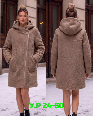 Артикул #23492648