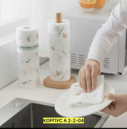 Артикул