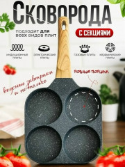 Артикул