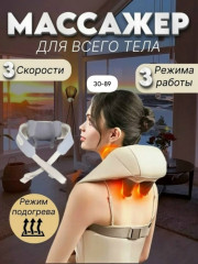 Артикул