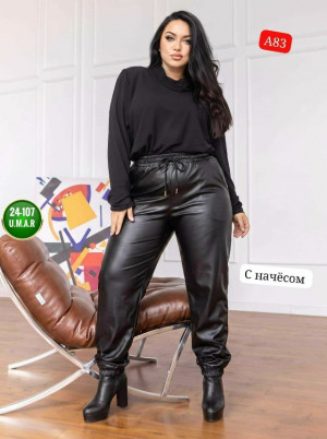 Штаны #23493891