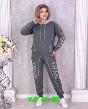 Костюм
