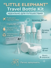 Комплект