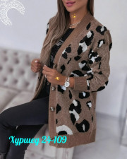 Кардиган