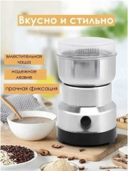 Духи