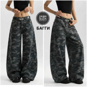 Джинсы #23495004