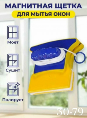 Артикул #23495715