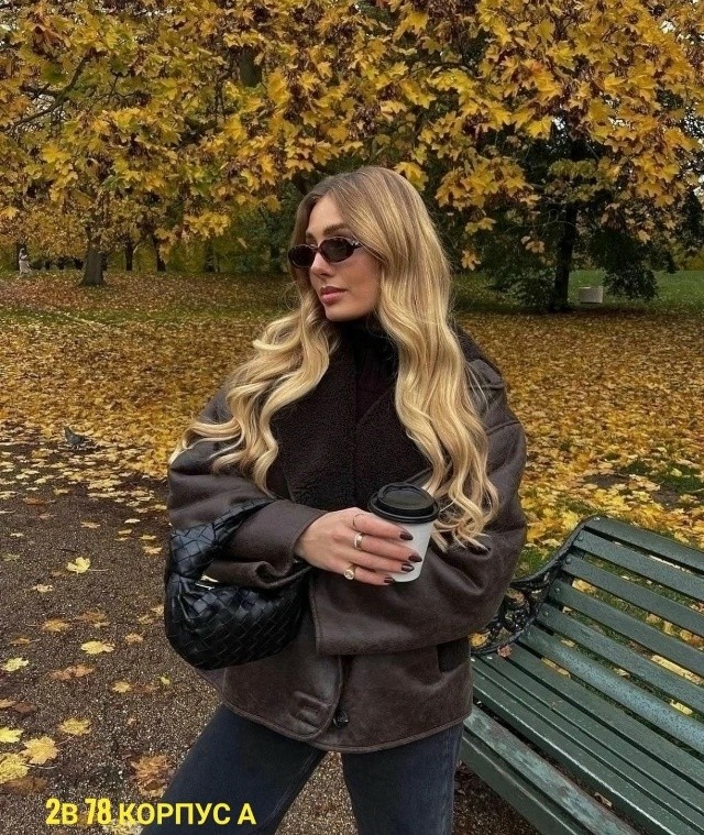 Артикул