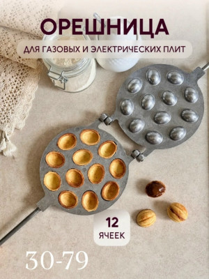 Форма 23496332