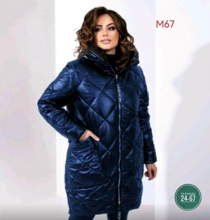 Артикул #23496478