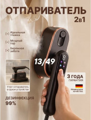 Артикул
