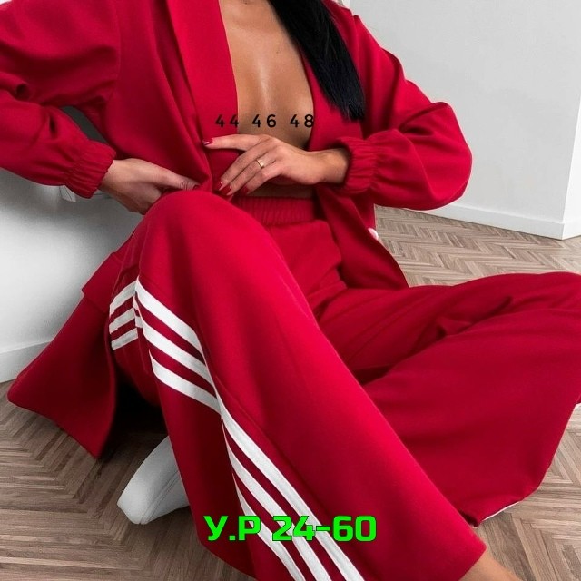 Артикул