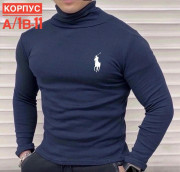 Водолазка