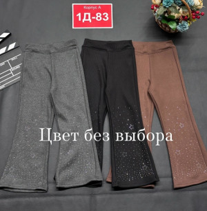 Леггинсы #23498743