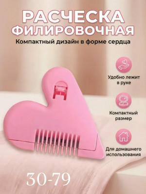 Форма #23499904