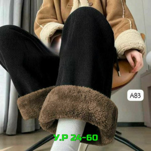 Штаны #23500423