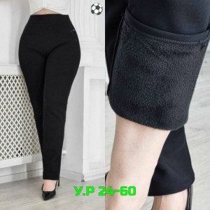 Штаны #23500429