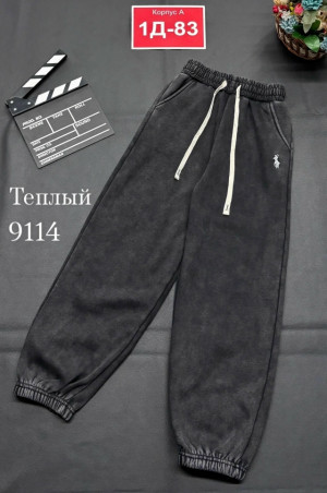 Штаны #23500564