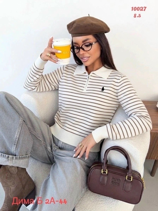 Кофта