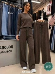 Брюки