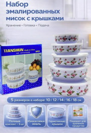 Комплект