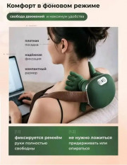 Артикул