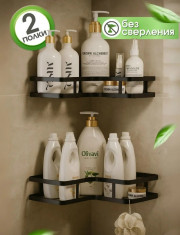 Артикул