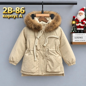 Куртка #23502161
