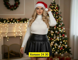 Свитер #23503064